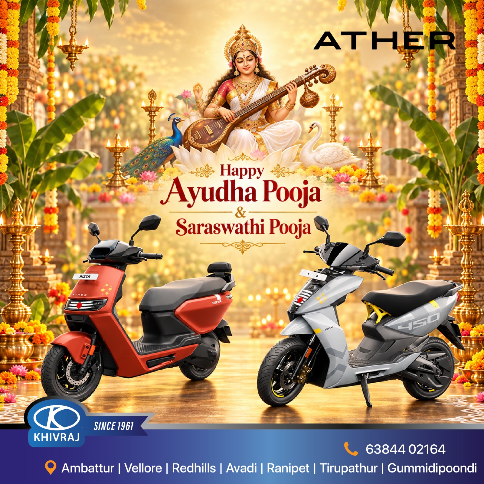 Happy Ayudhapooja Oct'26 - Khivraj Ather