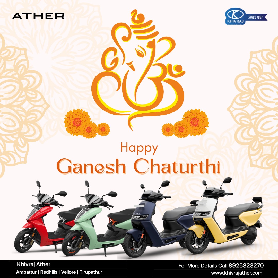 Happy Ganesh Chaturthi 2025