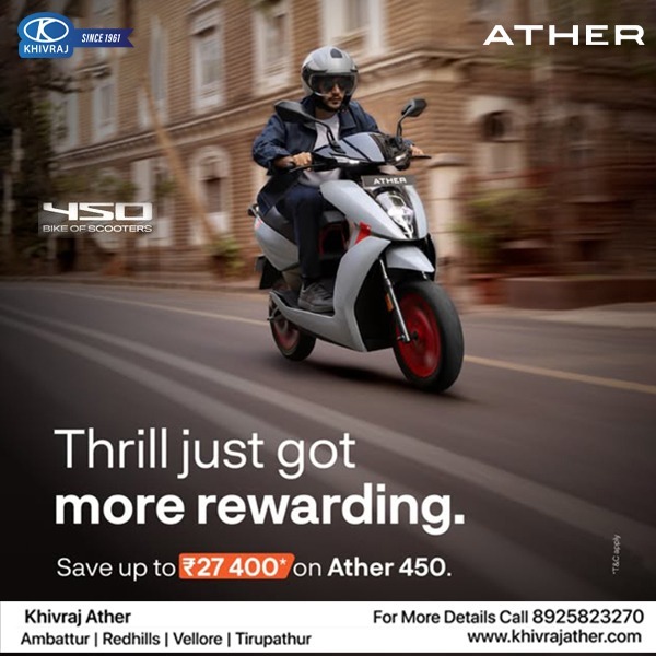 Consumer Offer June'2025