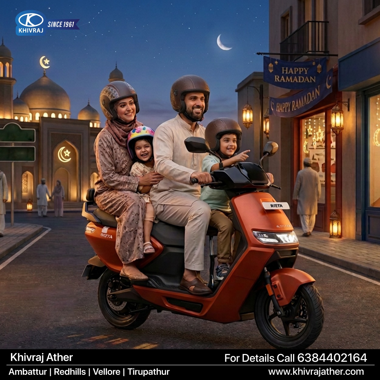 Happy Ramzan - Khivraj Ather