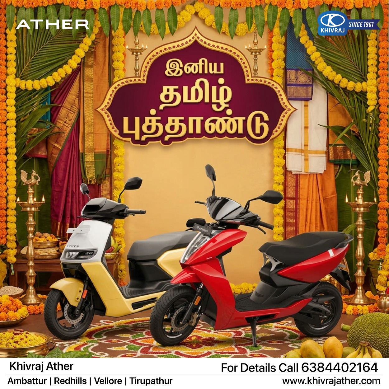 Happy Tamil New Year 2026 - Khivraj Ather