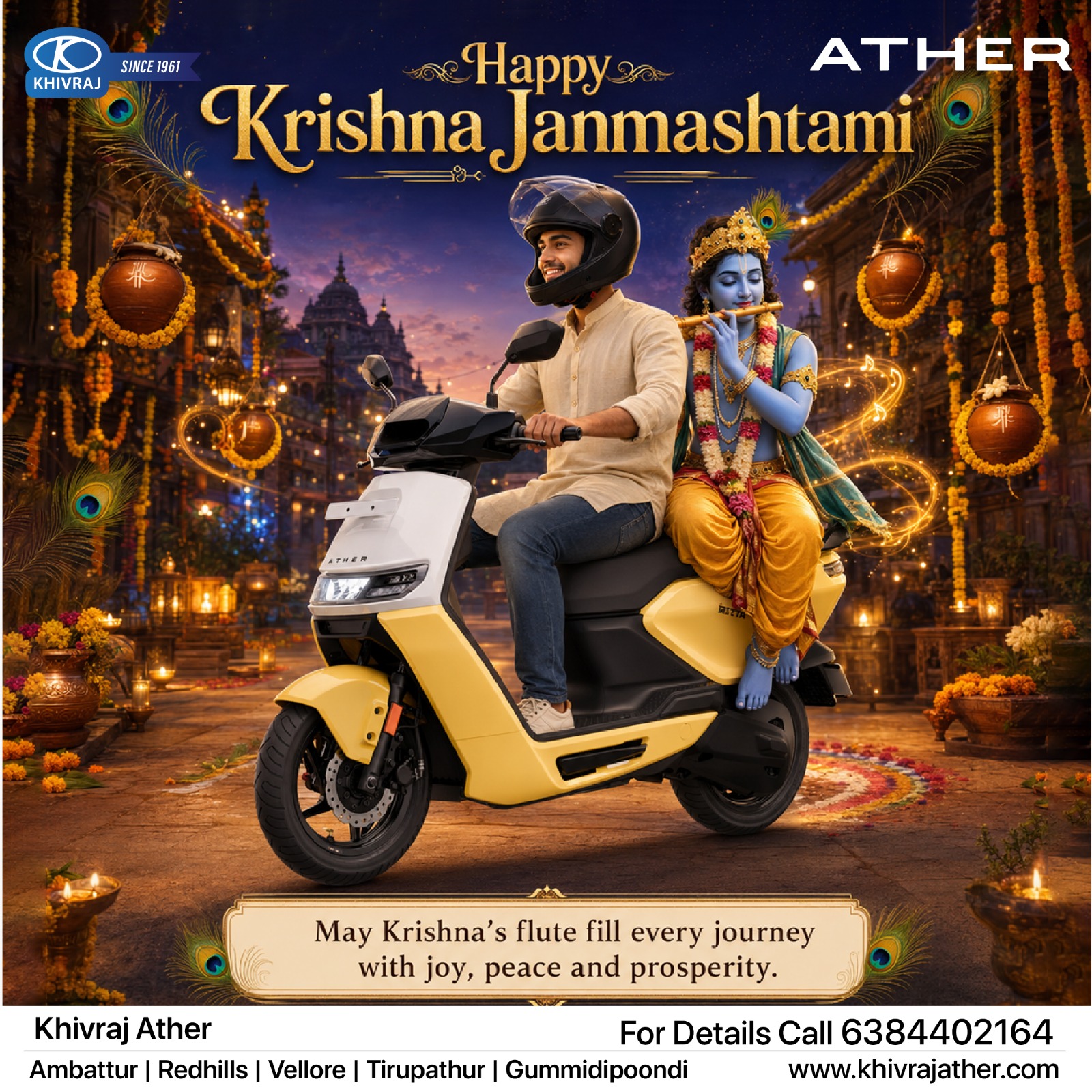 Festival Offer 2026 - Khivraj Ather